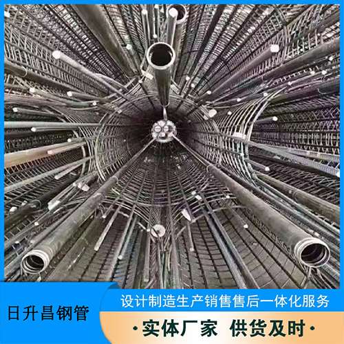 沙河口法兰式声测管规格