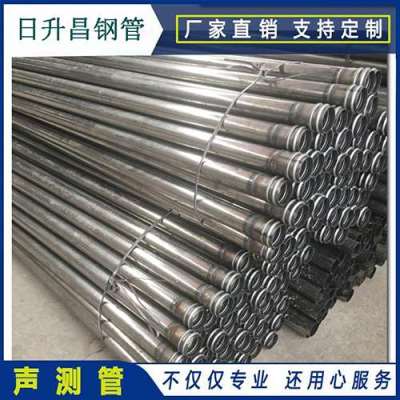 沙河口声测管理论重量计算