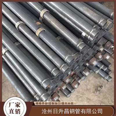 沙河口最薄的声测管壁厚可以到什么程度