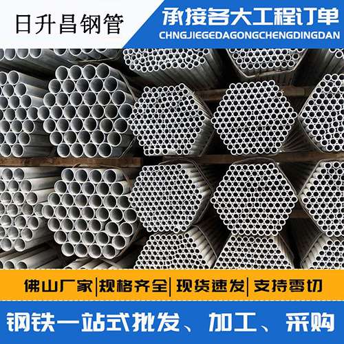 沙河口声测管的性能检测试验